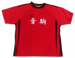 中古】ポスター 選べる!等身大布ポスター 朽木白哉 「くじ引き堂