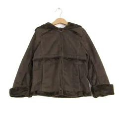 コムサ・デ・モード フィユ スエードジャケット ボアジャケット アウター キッズ 男の子用 120Aサイズ 茶 COMME CA DU MODE FILLE 【中古】