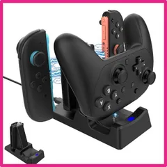 Switch 2 Joy Con用 充電スタンド【2025新登場-3 in 1】PhyiFlbey Switch 2 Pro用 コントローラー充電ドック 3台同時充 電可能 省スペース ジョイコン右/左 LED指示ランプ付き 過充 電保護 USBケーブル 携帯