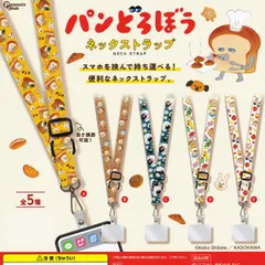 2025年最新】ゲーム・おもちゃ・グッズの人気アイテム - メルカリ