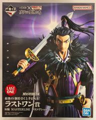 BANDAI SPIRITS 이치 반 쿠지 춘추 전국 대전 킹덤 The Animation 차대의 명물들 라스트 원상 계기 라스트 원 ver. MASTERLISE
