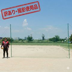 Item thumbnail for item 8a9ddf5c-0e49-4650-8a53-9be14a779d25