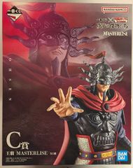 BANDAI SPIRITS 이치 반 쿠지 춘추 전국 대전 킹덤 The Animation 차대의 걸물들 C상 왕빈 MASTERLISE