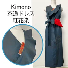 2025年最新】ka na ta ワンピースの人気アイテム - メルカリ