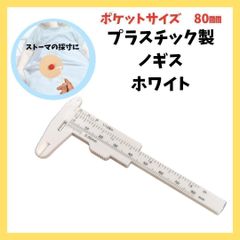 Item thumbnail for item b920d0b1-bfdc-4391-9c6d-ab89546ce8d1