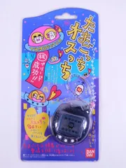 ★【動作OK】　たまごっち　オスっち　ブラック