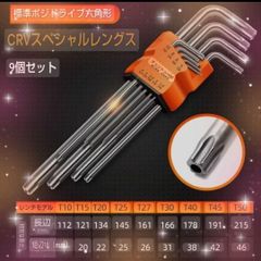 Item thumbnail for item b92d8274-2fba-471a-89b4-d568d97ab117