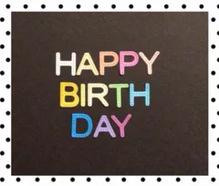 手作りアルバム仕掛け•パーツ　小さい文字　誕生日1