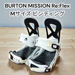 中古】BURTON MISSION Re:Flex スノーボード ビンディング バートン