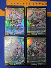 DM Ｄisコットン＆Disケラサス 【4枚セット】