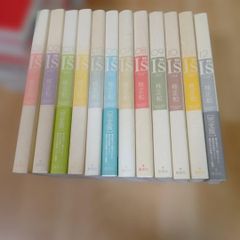 ジパング かわぐちかいじ 文庫本 全巻セット - メルカリ