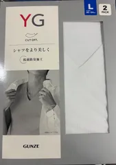 YG メンズ カットオフ Vネック Tシャツ 2枚組