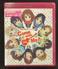 2026年最新】come with me けいおんの人気アイテム - メルカリ