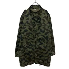 2026年最新】ブルガリア軍 カモの人気アイテム - メルカリ