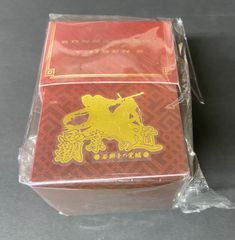 ア*ン様 三国志大戦 戦国大戦 デッキケース まとめ売り 訳あり品あり
