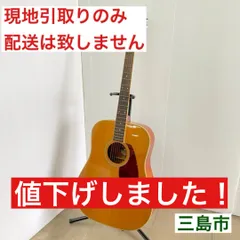 2025年最新】モーリス md 507の人気アイテム - メルカリ