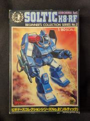 トミー トミカ赤箱日本製 ポルシェ956/ISEKI 116-1-7 - メルカリ