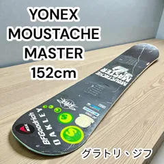 2025年最新】yonex moustache masterの人気アイテム - メルカリ