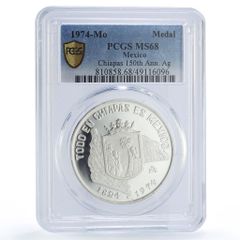 メキシコオリンピック1968 メダル 銀板925 約78グラム 銀製品 箱付き