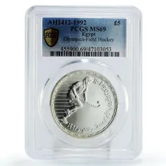 2025年最新】バルセロナ 銀貨の人気アイテム - メルカリ