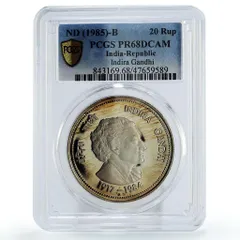 2025年最新】インド ルピーの人気アイテム - メルカリ