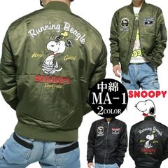 SNOOPY× Milk Bone コラボ 90s デニム ジャケット - メルカリ