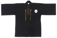 2026年最新】kIng of prism 法被の人気アイテム - メルカリ