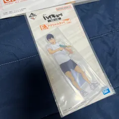 ハイキュー 一番くじ 影山 アクリルスタンド