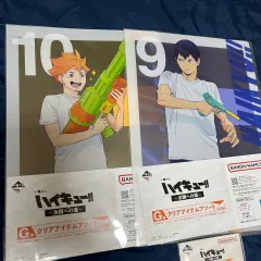 ハイキュー 一番くじ クリアファイル まとめ (日向/影山)