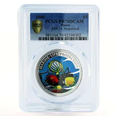 2026年最新】パラオ 銀貨の人気アイテム - メルカリ