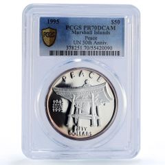 ツバル 1ドル バービー人形50周年記念 PR70 PCGS 銀貨 2009年 - メルカリ