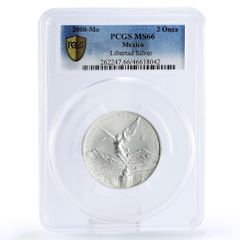 イラク 1ディナール 中央銀行25周年記念 MS67 PCGS 銀貨 1972年 - メルカリ