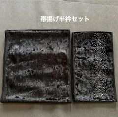 Item thumbnail for item c269350b-1ca9-49b9-b9ae-f42d5b977c10