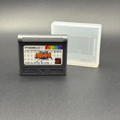 Item thumbnail for item 08fa026e-7ec7-43f3-af5d-ef496de2a4e8