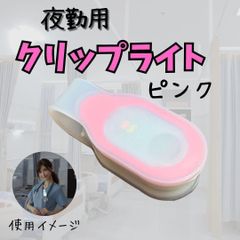 Item thumbnail for item 9d311a20-dac2-40d6-8535-cef106b5f243