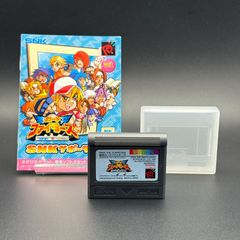 Item thumbnail for item 1b902c48-260b-4c9a-857a-1d48d3582d29