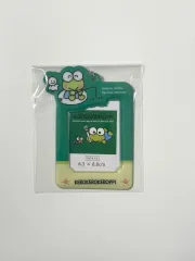 けろっぴ トレカホルダー 日本正規品 けろけろけろっぴ トレカホルダー キーホルダー