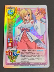 2025年最新】旧リセの人気アイテム - メルカリ