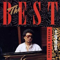 中古】輸入洋楽CD destiny's child / the writing's on the wall[輸入