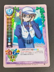 2025年最新】旧リセの人気アイテム - メルカリ