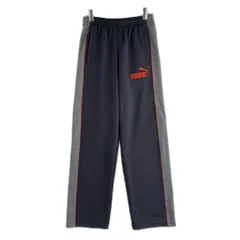 PUMA　トラックパンツ　ジャージ　刺繍ロゴ　ワンポイント　裾刺繍　日本製