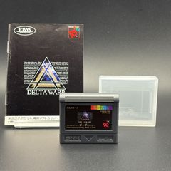 Item thumbnail for item 8095f6ac-df5a-4959-b403-2e0a36657fa4