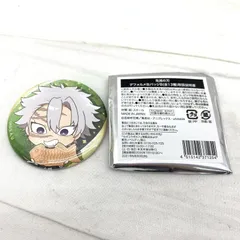 【中古】不死川実弥 「セガコラボカフェ 鬼滅の刃 デフォルメ缶バッジB」[91]