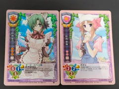 2025年最新】旧Lyceeの人気アイテム - メルカリ