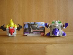 ☆Hza08GZディズニーマイランドマイデココレクション2:5種 - メルカリ