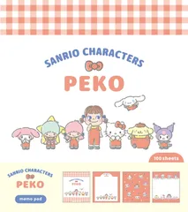 古川紙工 数量限定 ペコちゃん メモパッド チェック A PEKO × サンリオキャラクターズ LM373 FURUKAWASHIKO