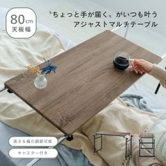 さき様専用出品 簡単こたつセット80チーク 電気コタツユニットセット