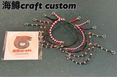 なつ様専用】管釣り エリアトラウト【巻き直し不要】海鱒スパイラル