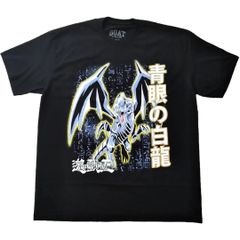 遊戯王 青眼の白龍 Tシャツ PUBLUX 美品 M - メルカリ