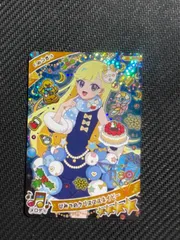 ひみつのアイプリ ５弾 星４ みつき ひみつのクリスマスネイビー